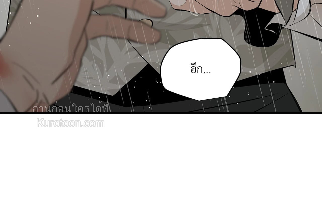 หน้า 105