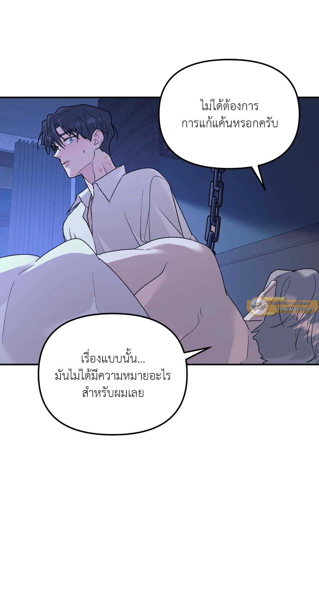 หน้า 72