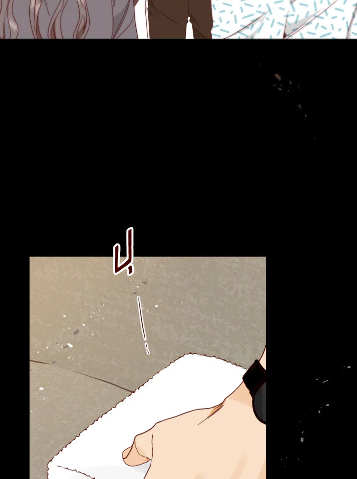 1/24 สลับร่างรัก | An Hour of Romance ตอนที่ 131 - รูปที่ 2