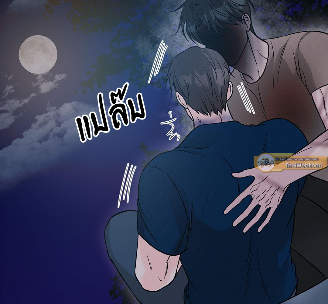 หน้า 107