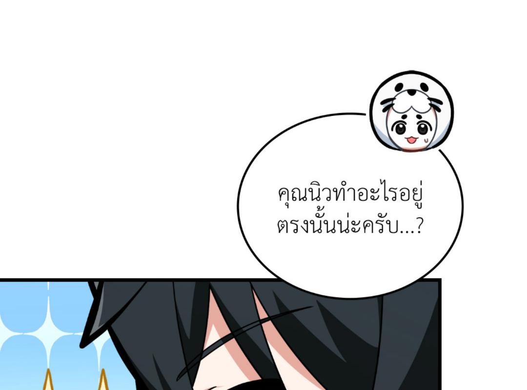 หน้า 135