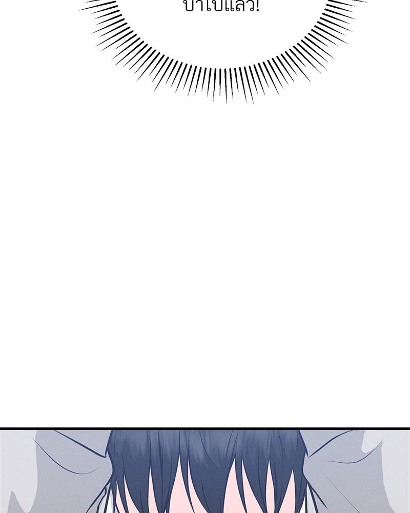 หน้า 96