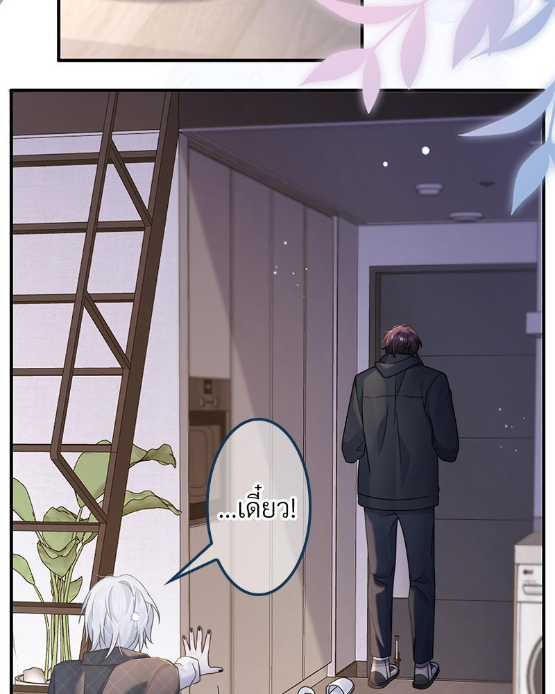 หน้า 62