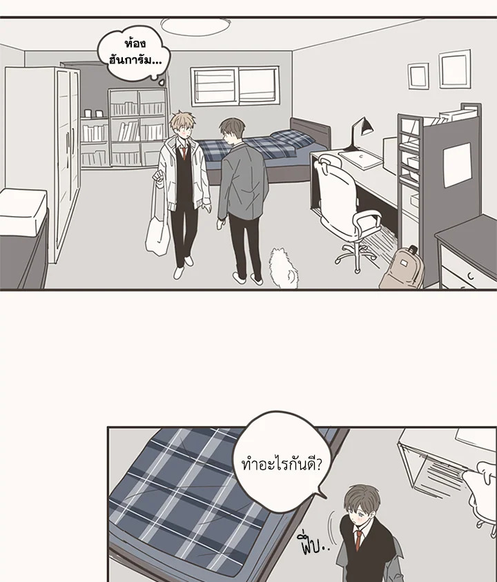 หน้า 36