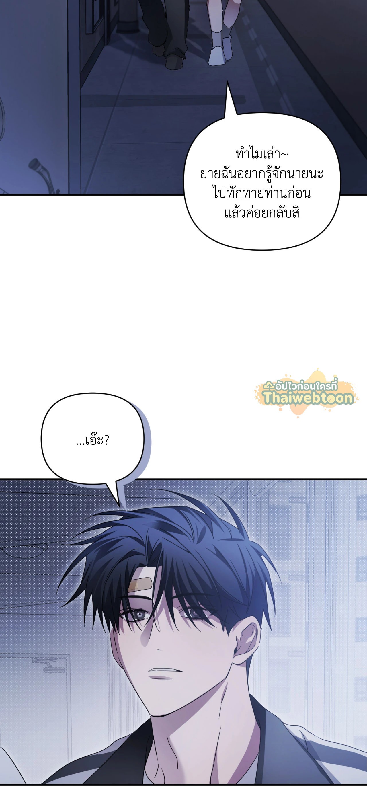 หน้า 46