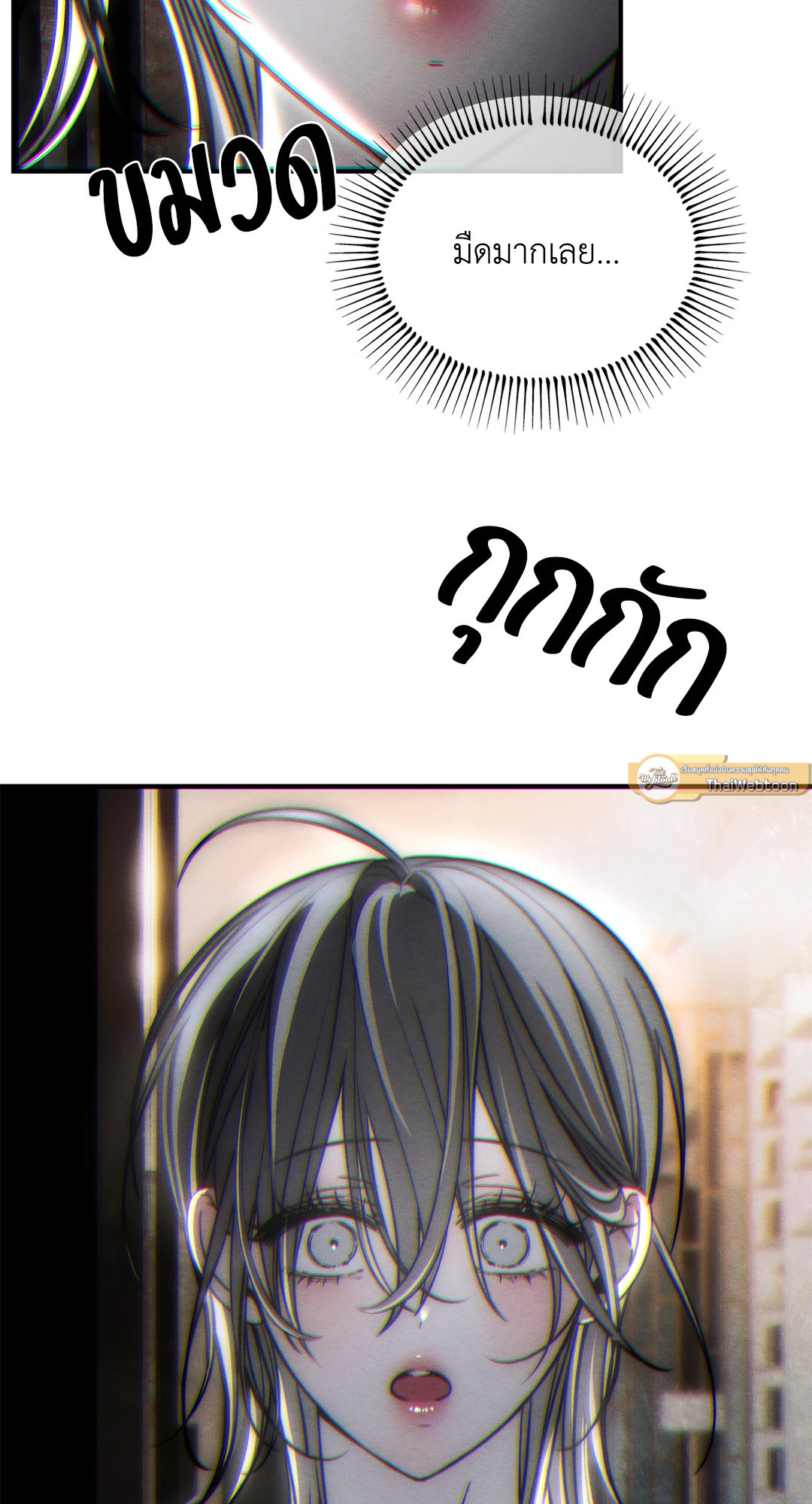 หน้า 61