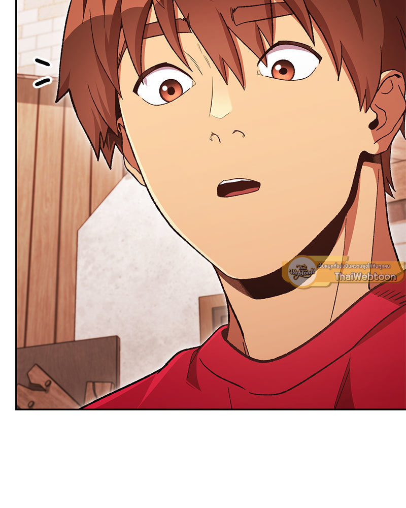 Dungeon Reset | สมรภูมิไม่สิ้นสุด ตอนที่ 183 - รูปที่ 2