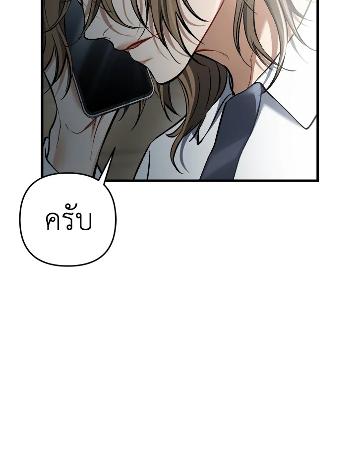หน้า 96
