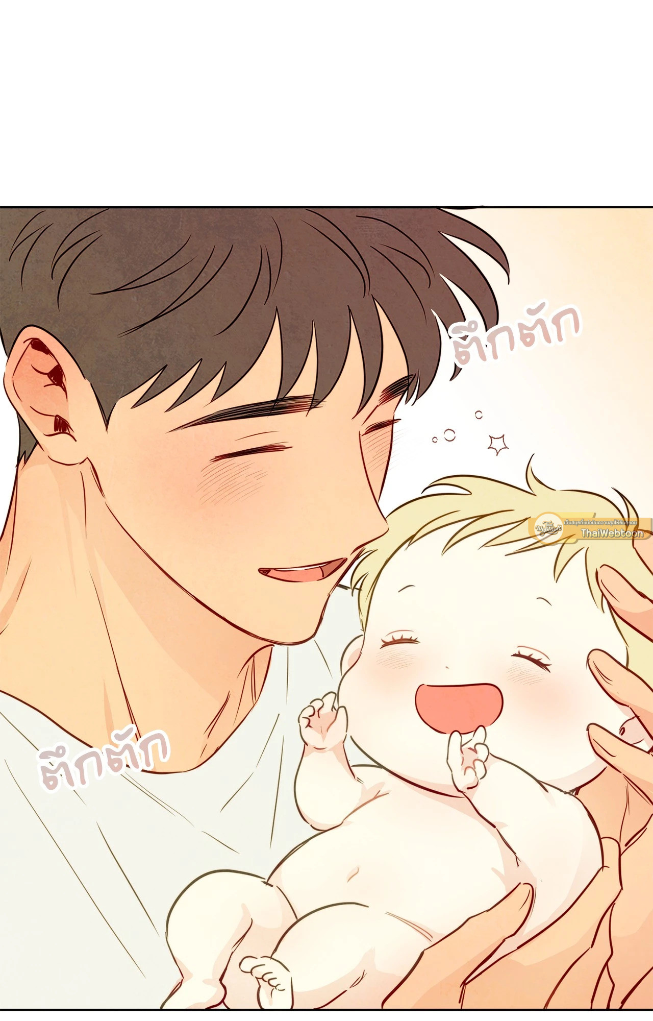หน้า 92