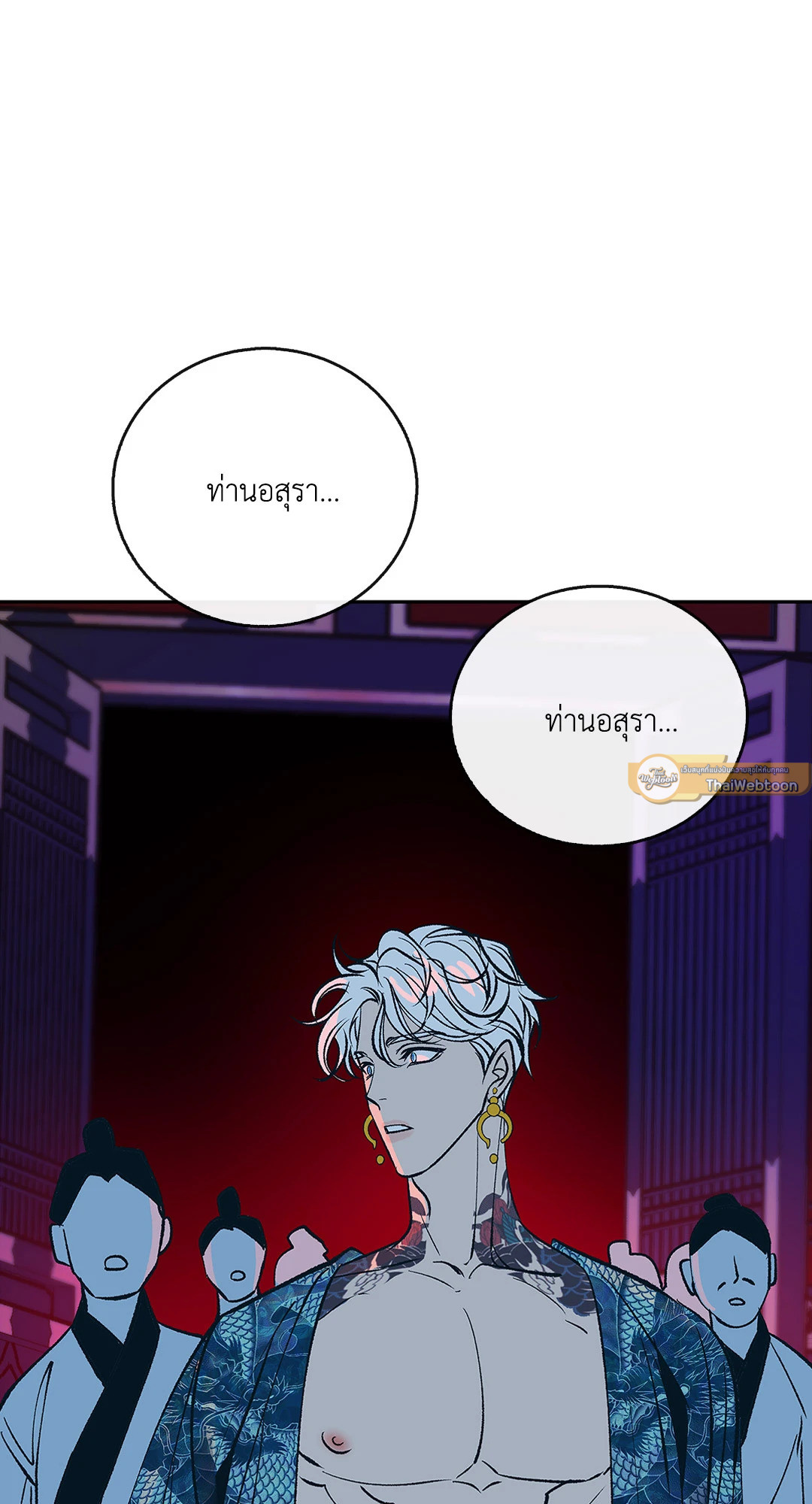 หน้า 89