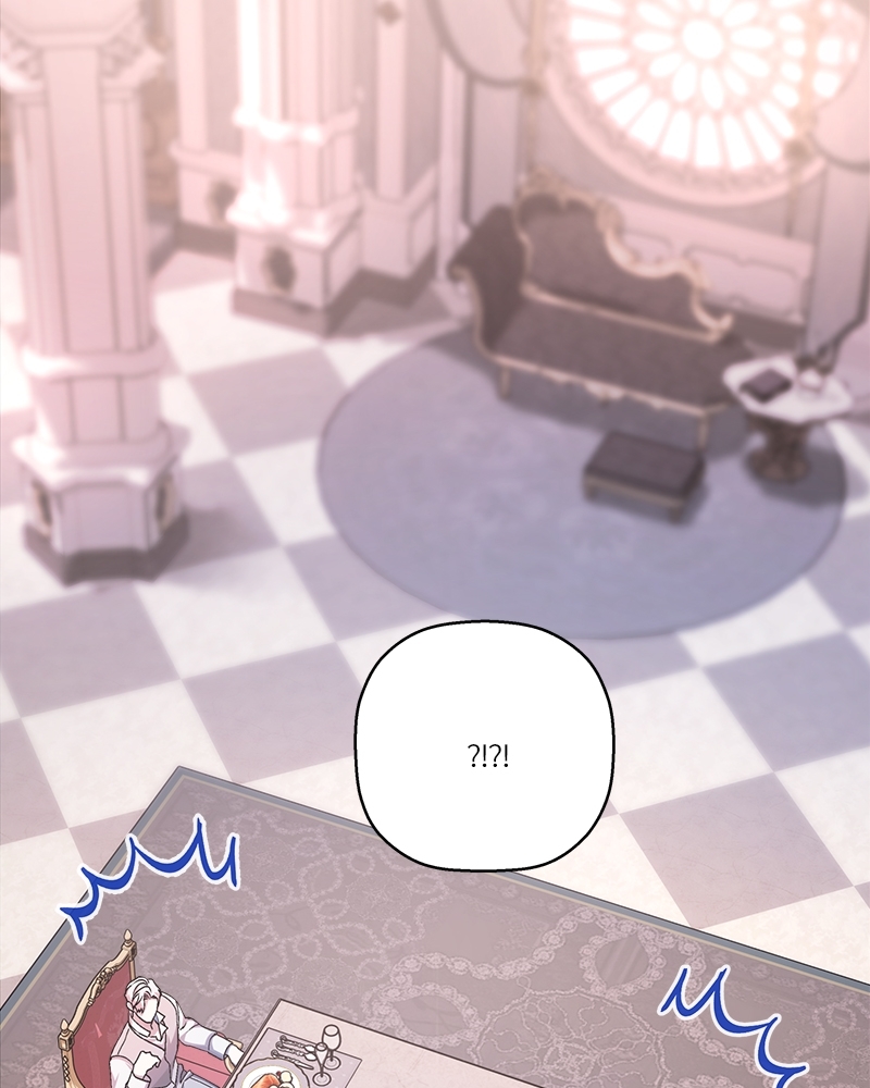 หน้า 84