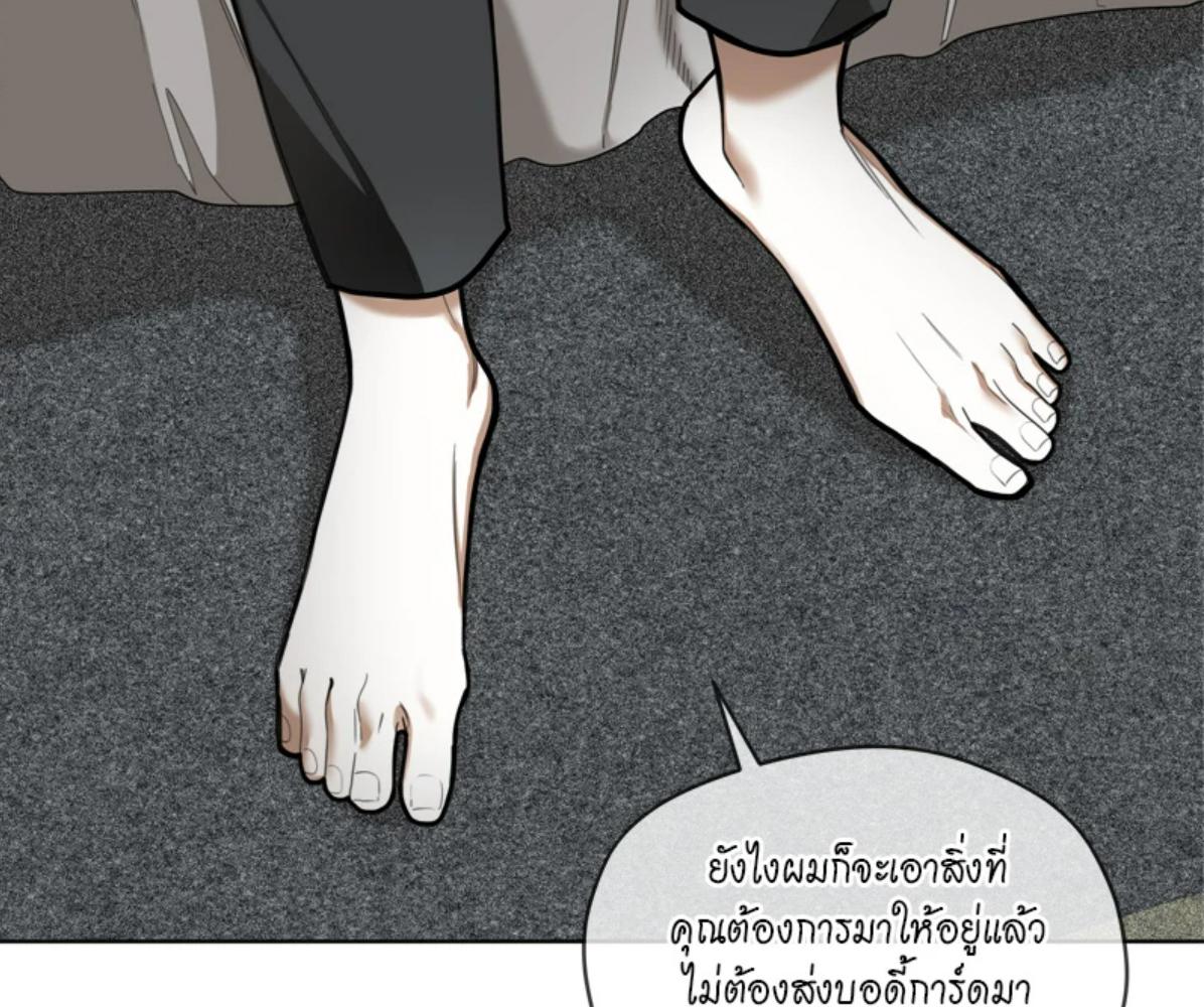 หน้า 102