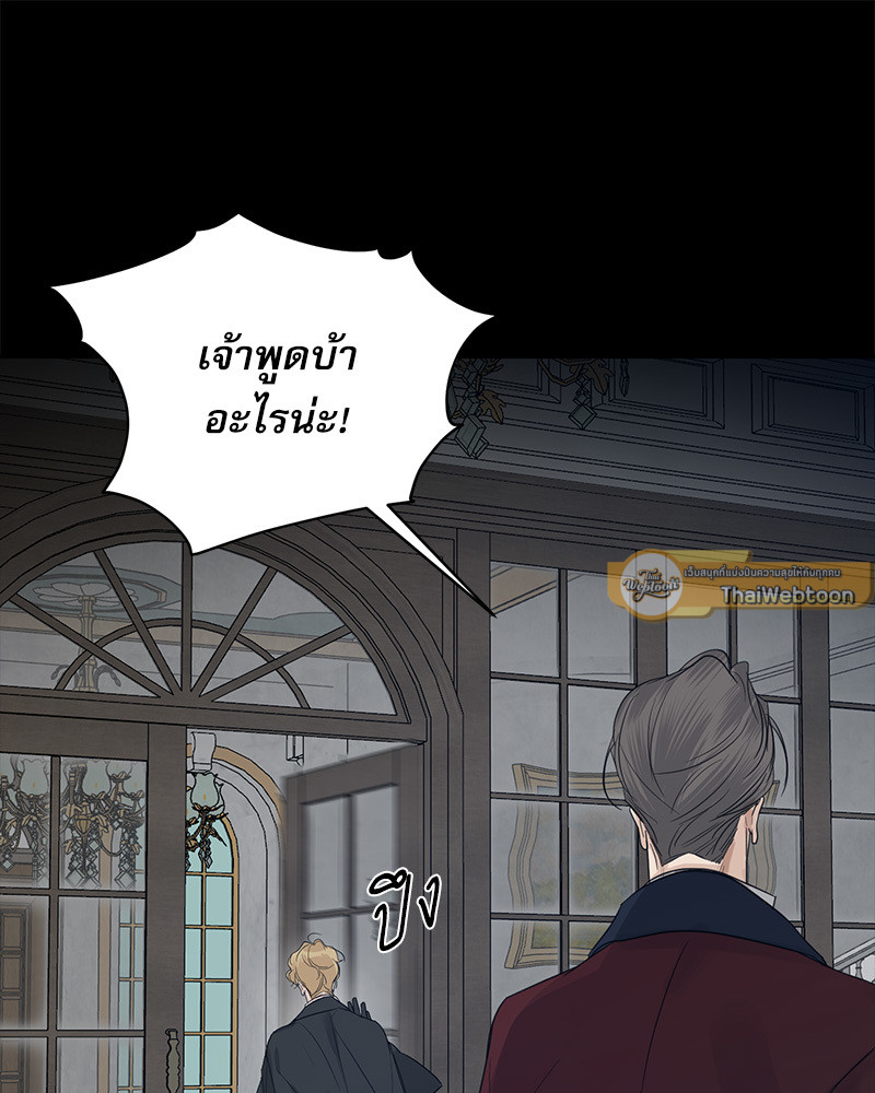 หน้า 89