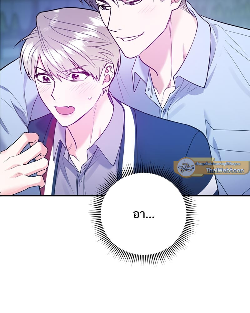 หน้า 117
