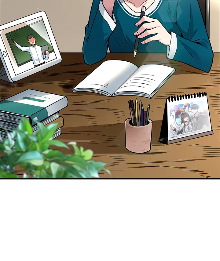 Solo Login ตอนที่ 96 - รูปที่ 2