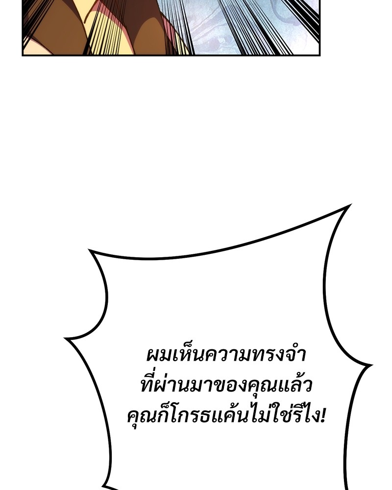 หน้า 130