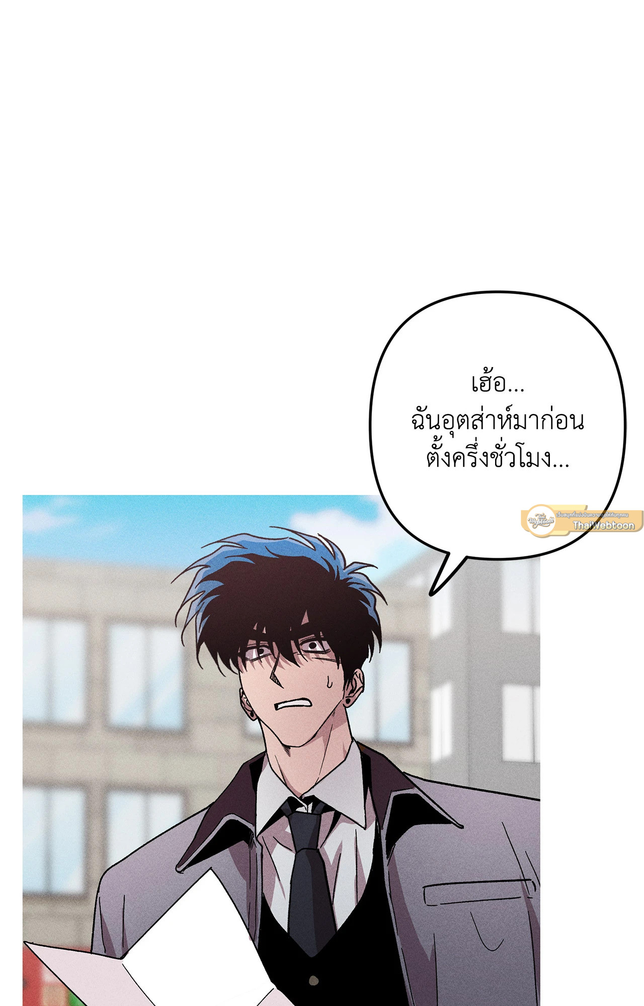 หน้า 65