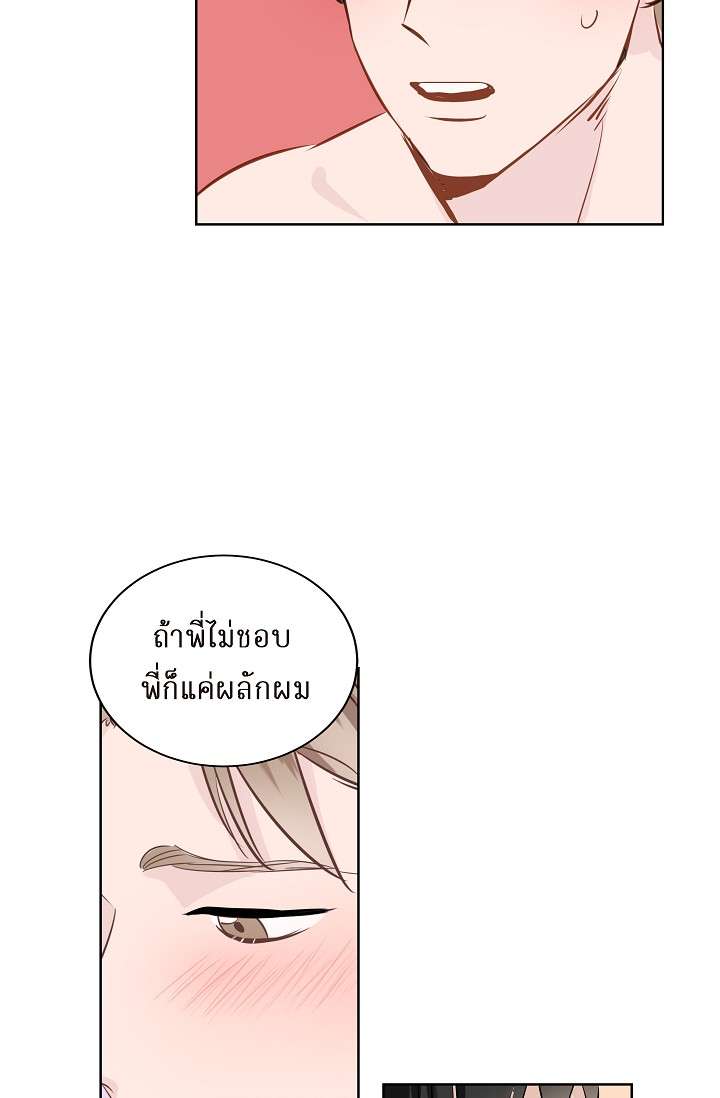 หน้า 72