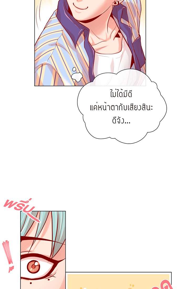 หน้า 47