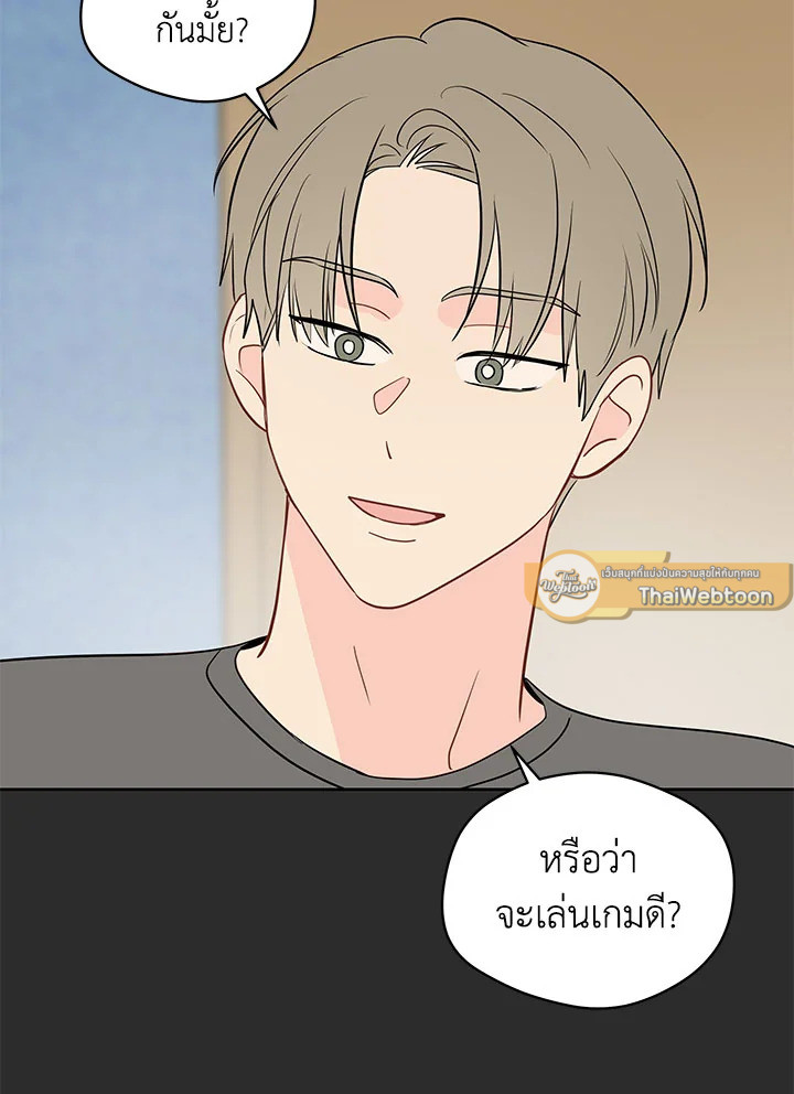 หน้า 41