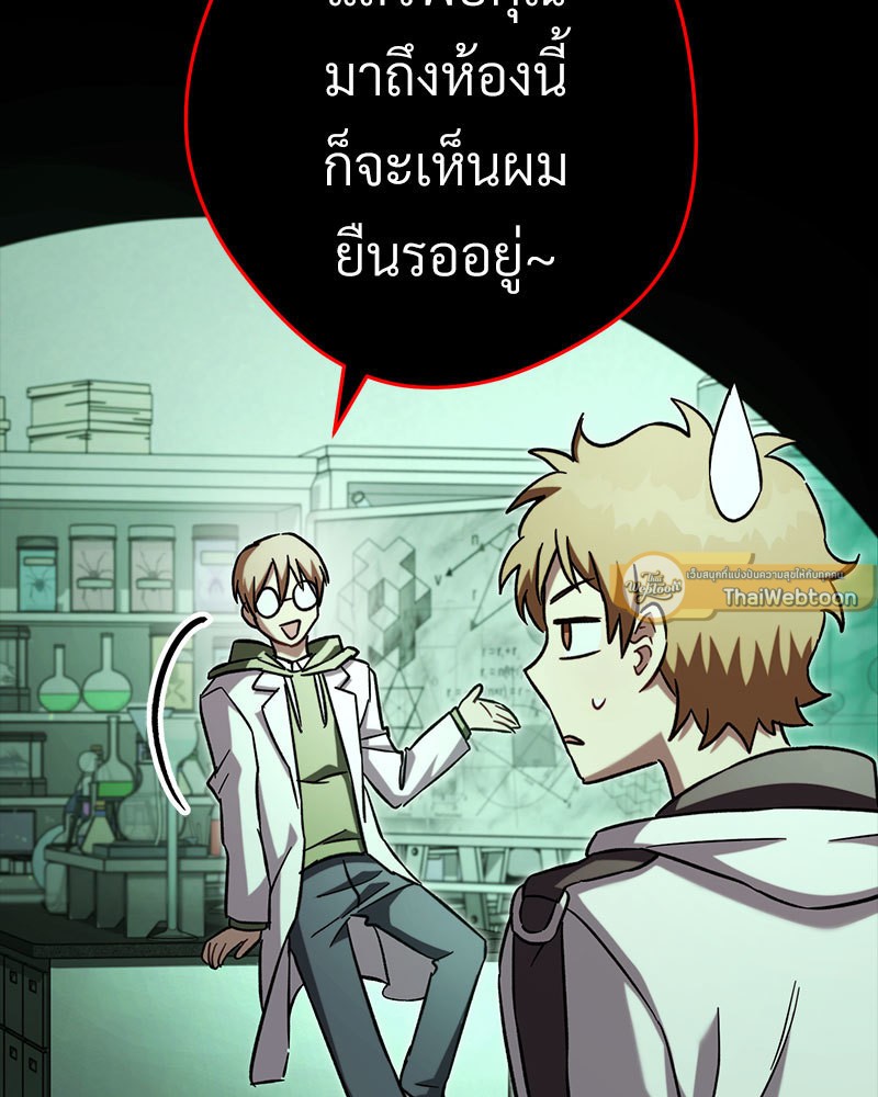 หน้า 135