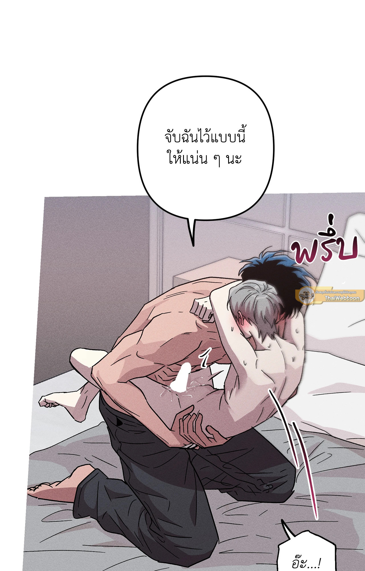 หน้า 67