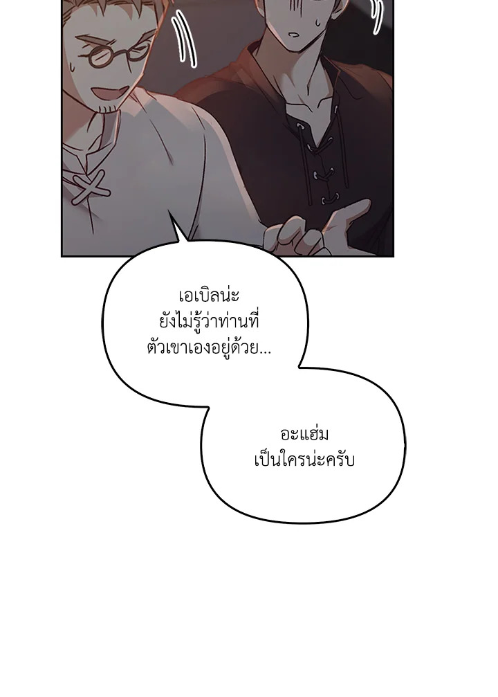 หน้า 126
