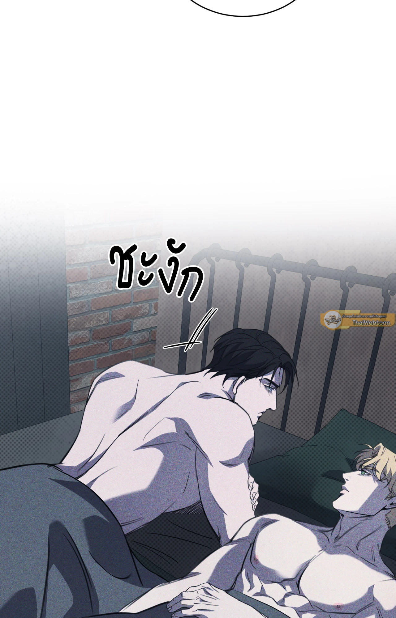 บัญญัติแรกของฉันคือรักนาย | The First Commandment (R+) ตอนที่ 35 - รูปที่ 2