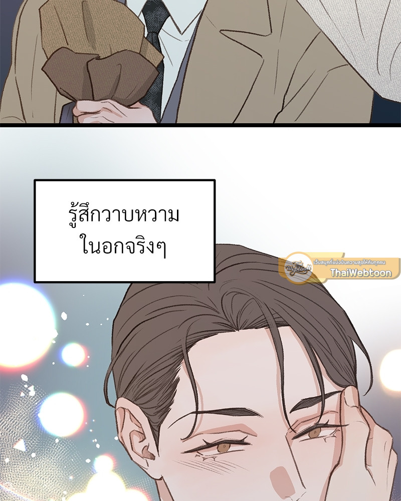 หน้า 89