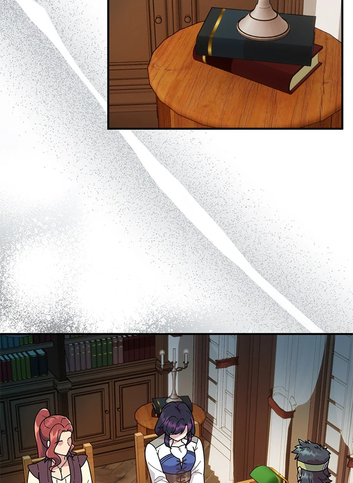 เด็กผู้ได้รับความรักจากพระผู้เป็นเจ้า-กราเทียแห่งแสงอุไร ตอนที่ 60 - รูปที่ 2