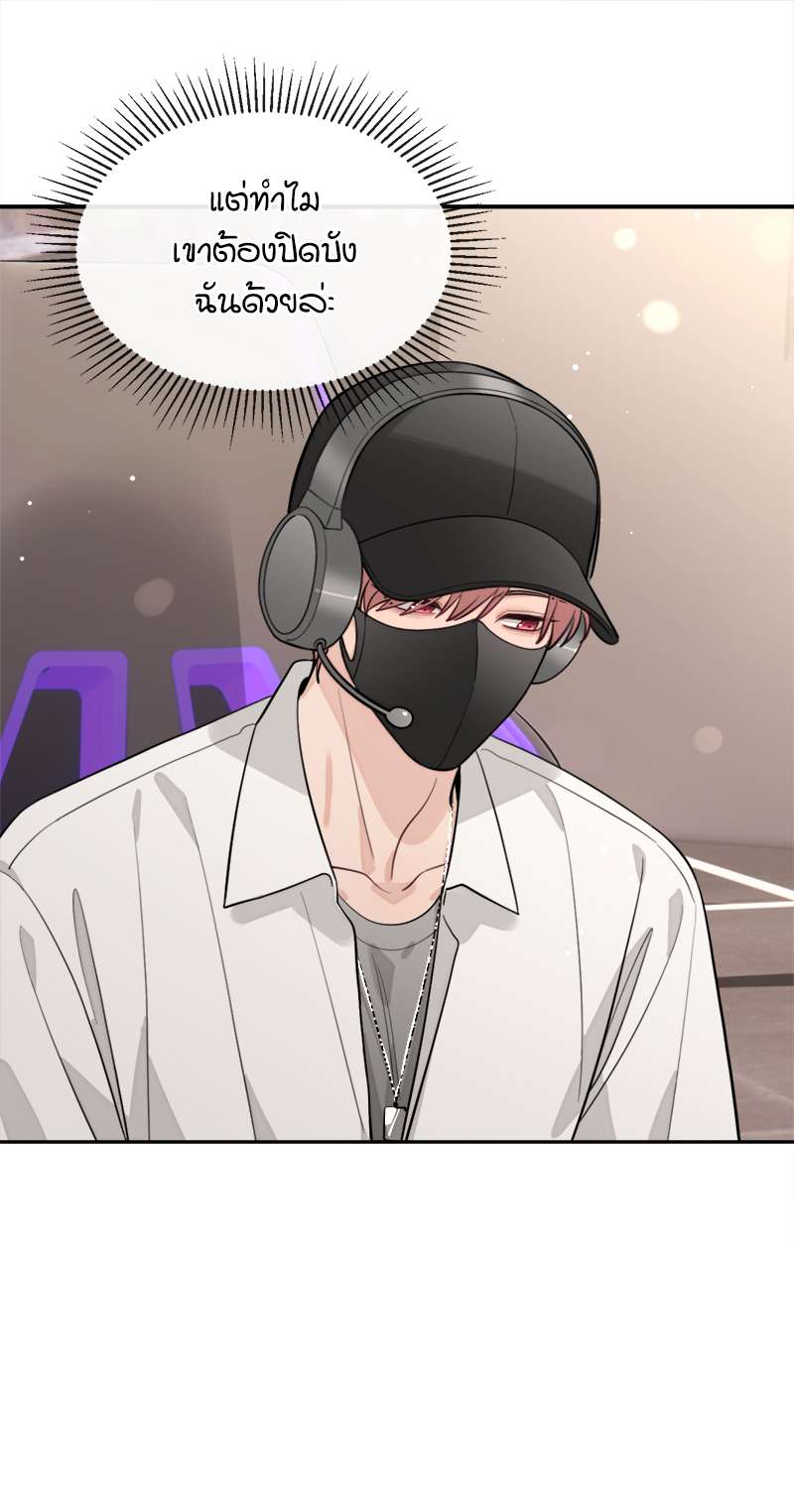หน้า 51