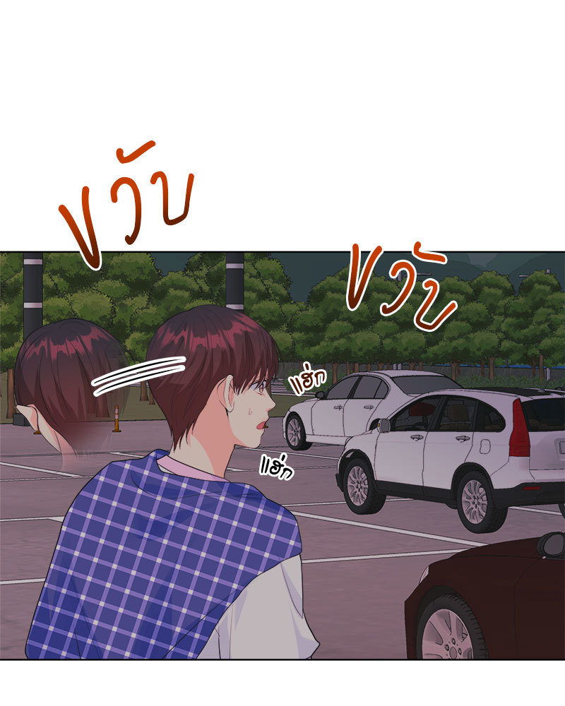 หน้า 83