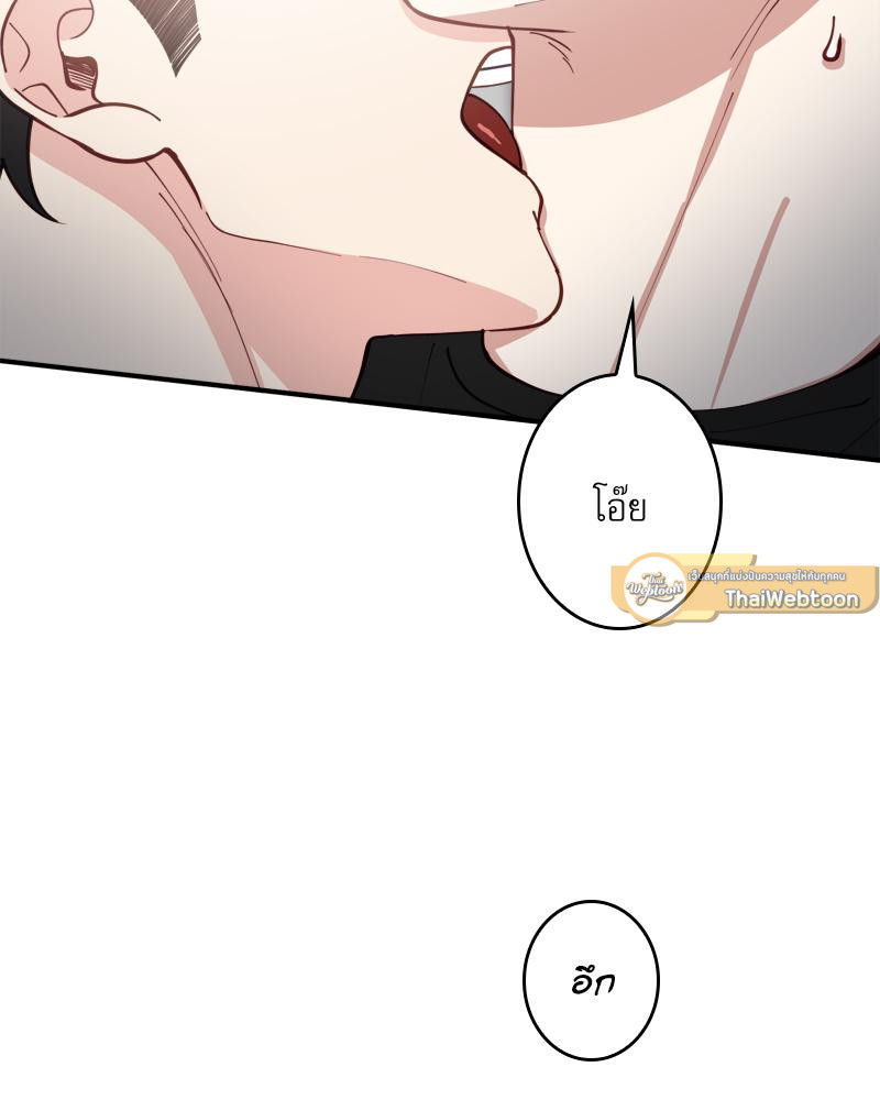 หน้า 96