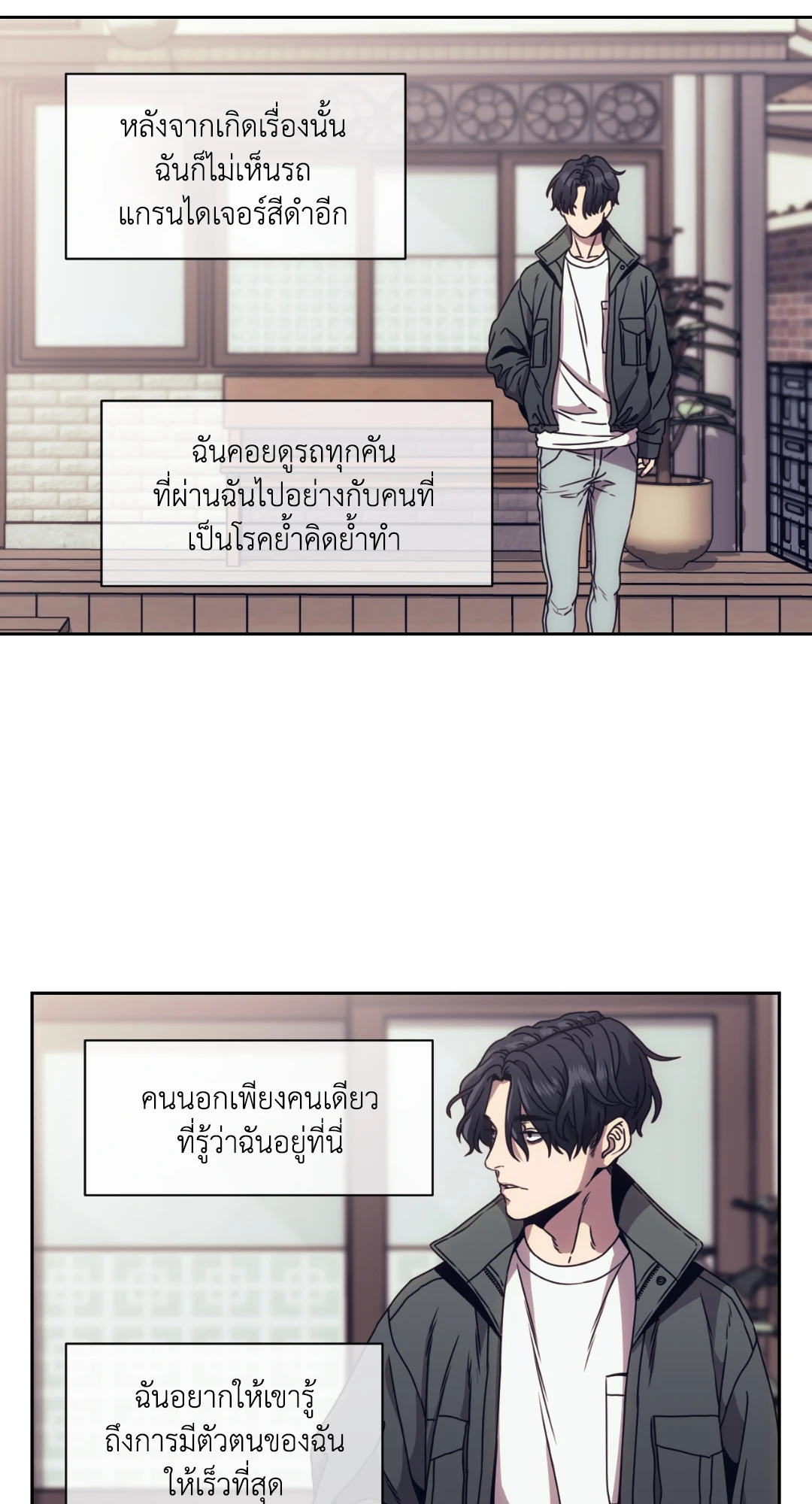 หน้า 22