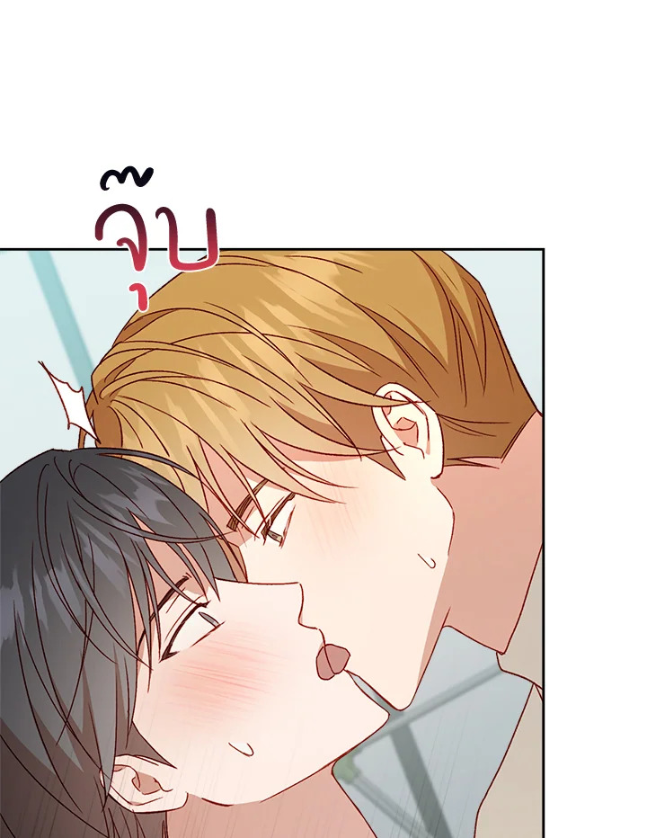 หน้า 65