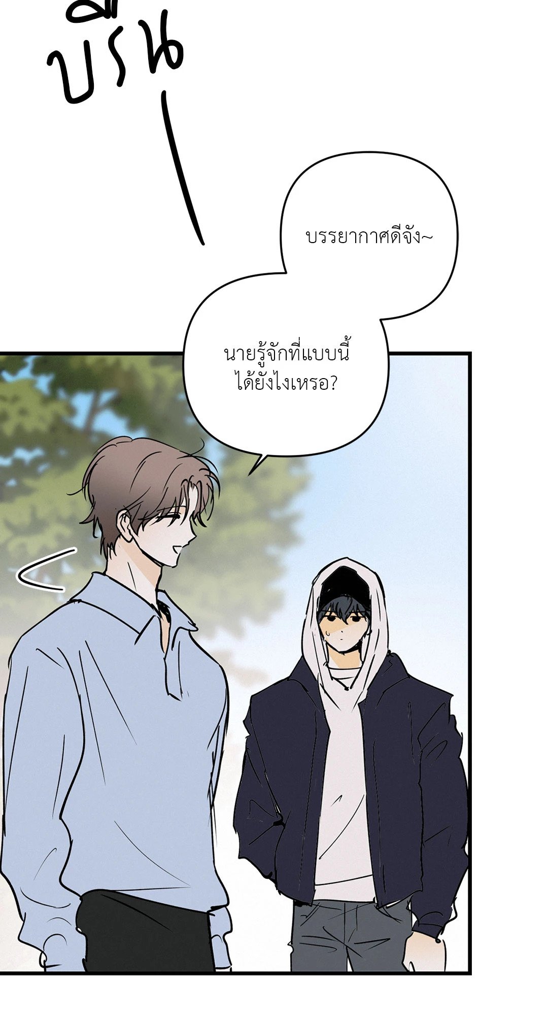 หน้า 60