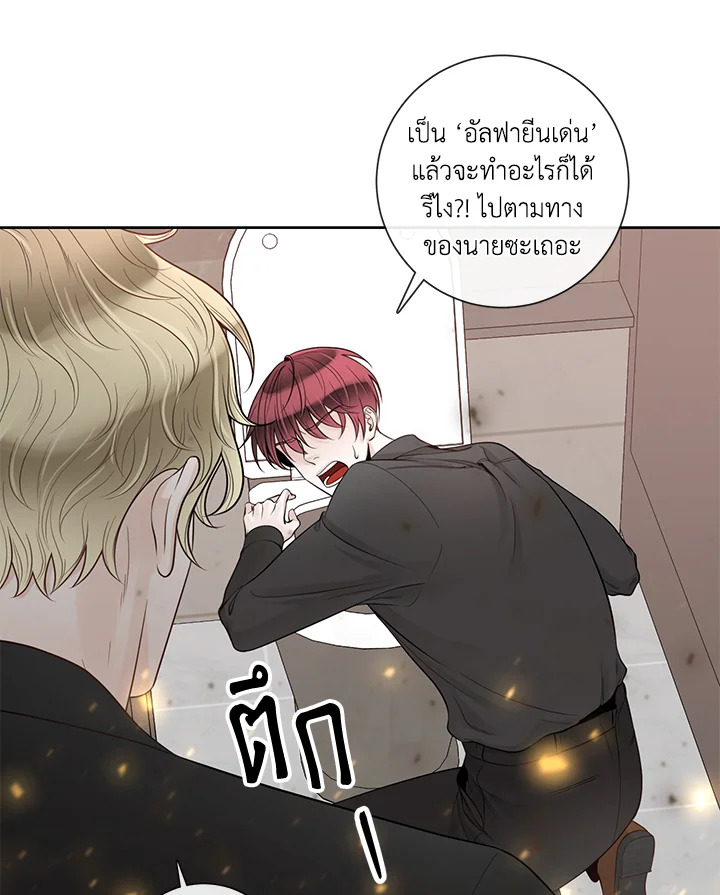 หน้า 44