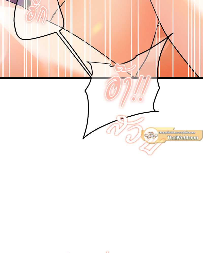 หน้า 126
