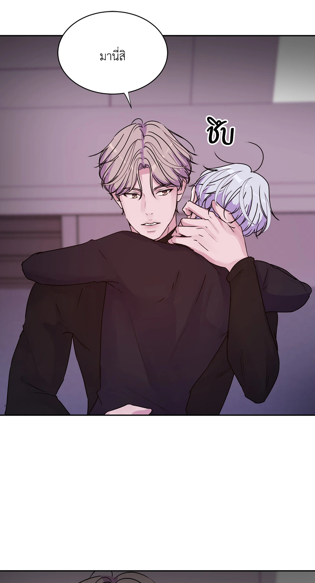 หน้า 99