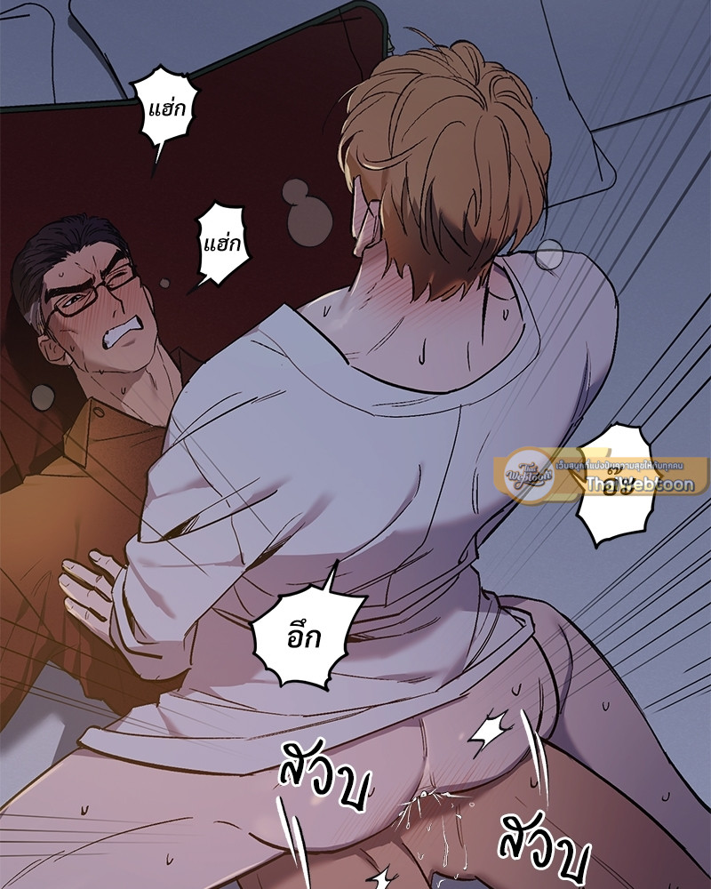 หน้า 69