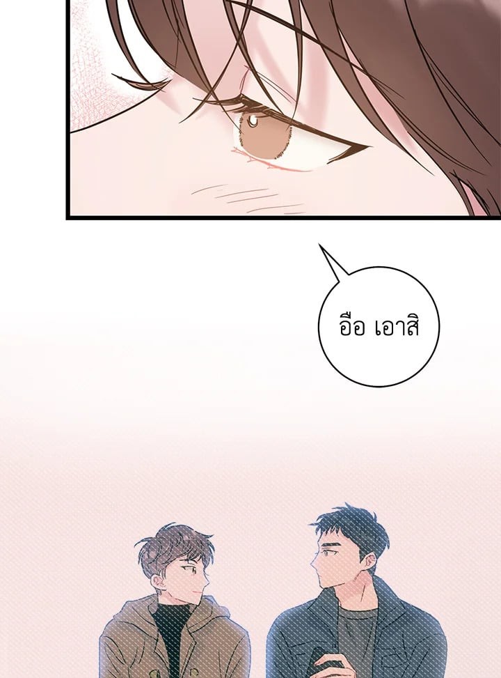 หน้า 114