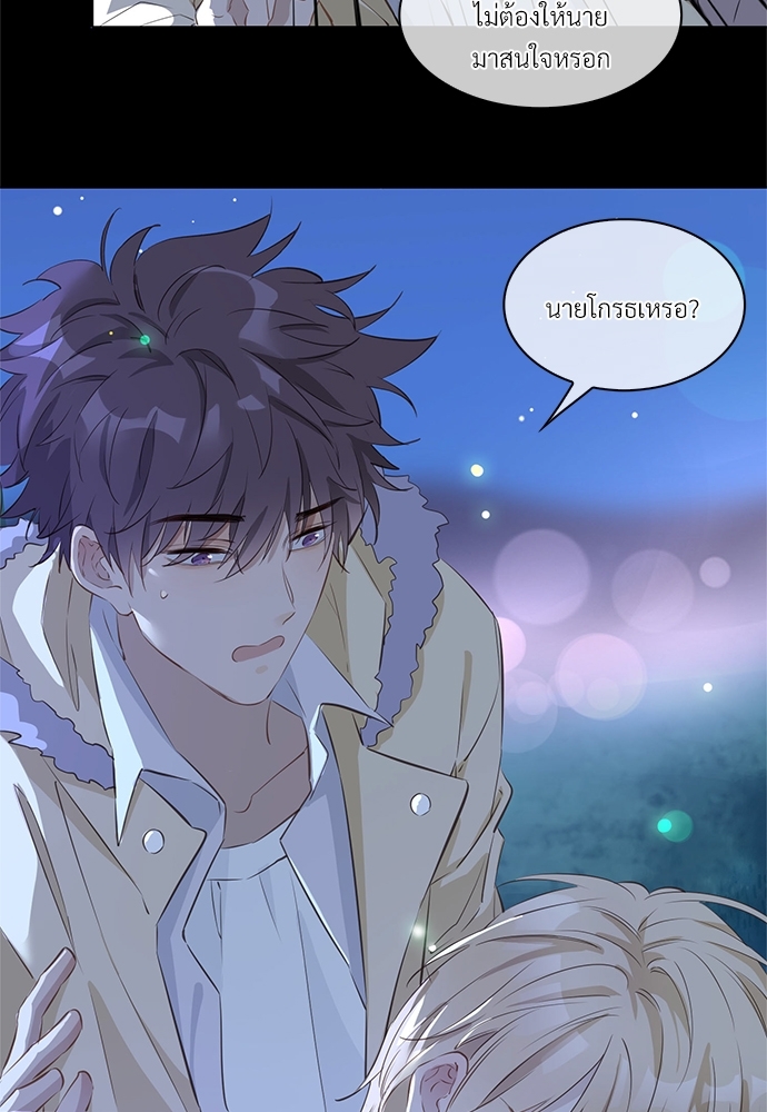หน้า 56