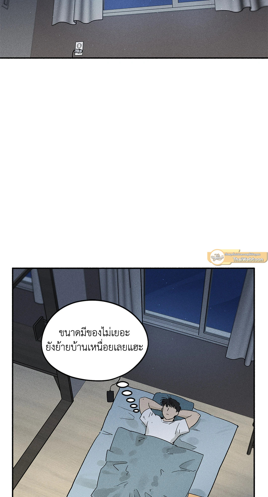 หน้า 31