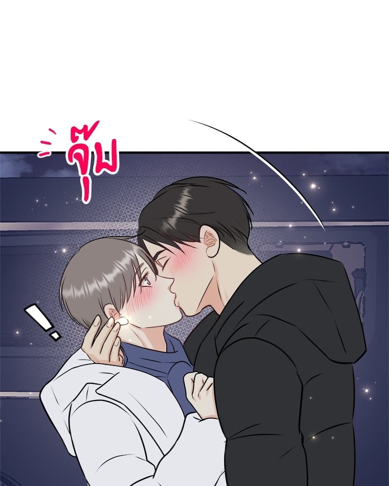 หน้า 90