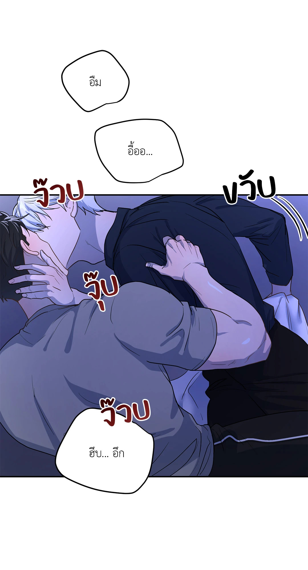 หน้า 34