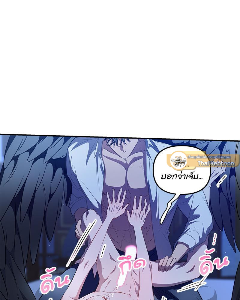หน้า 100