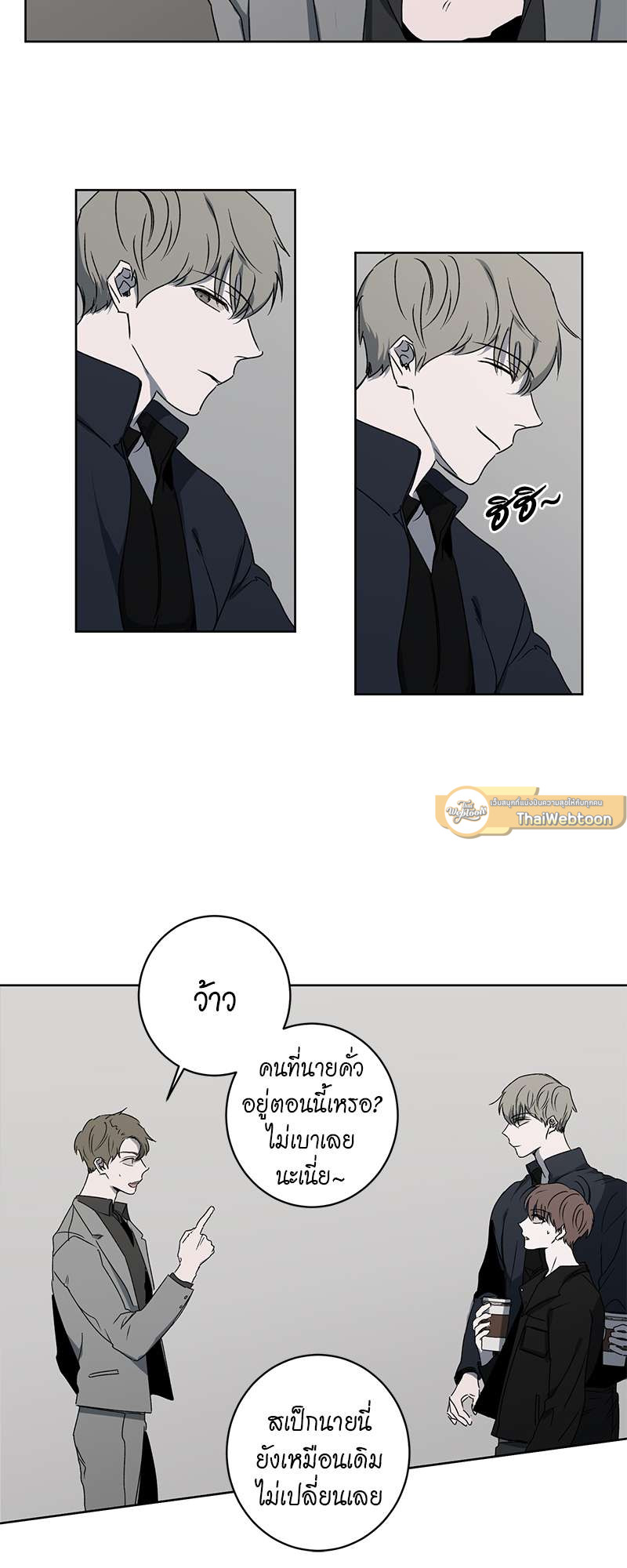หน้า 28