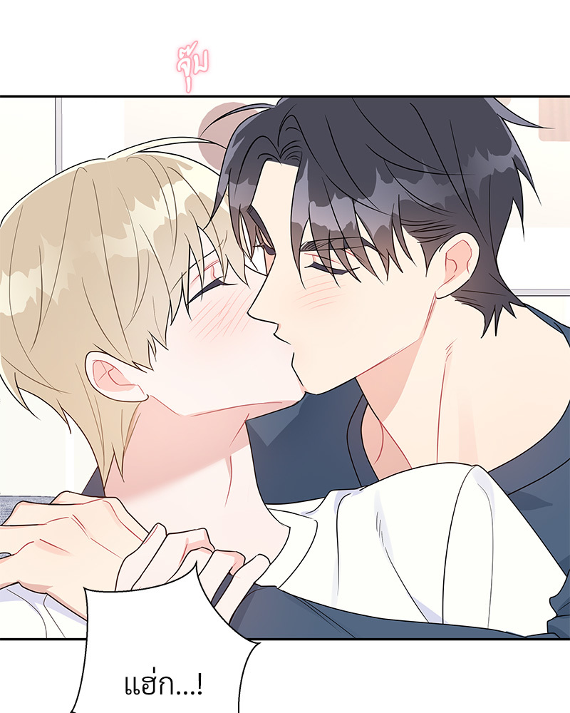 หน้า 46