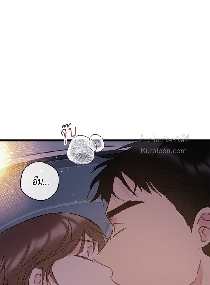 หน้า 89
