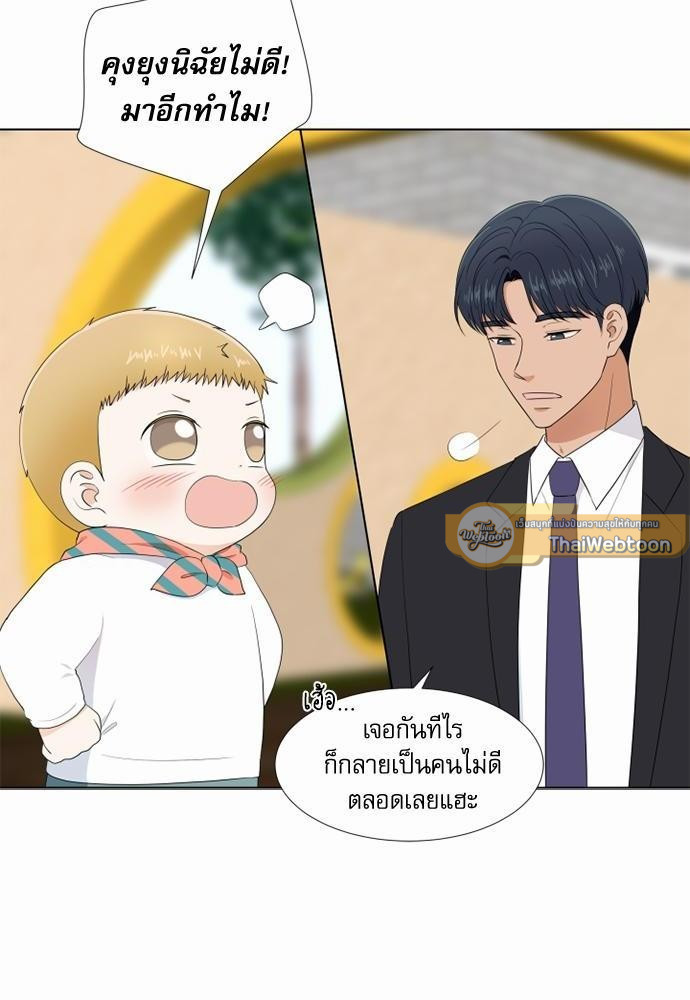 หน้า 76